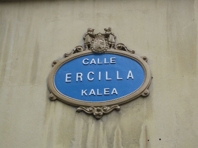 Datei:124.JPG